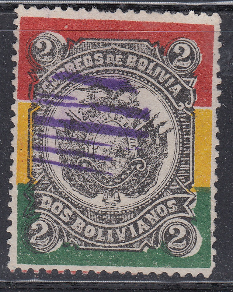 Bolivia 1897 2b Red, Yellow, Green & Black Used. Scott 54