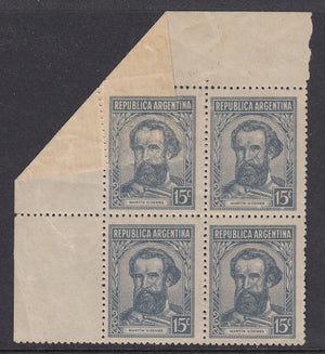 Argentina 1945-47 15c Light Gray Blue Paper Fold Error Block MNH. Scott 530 var