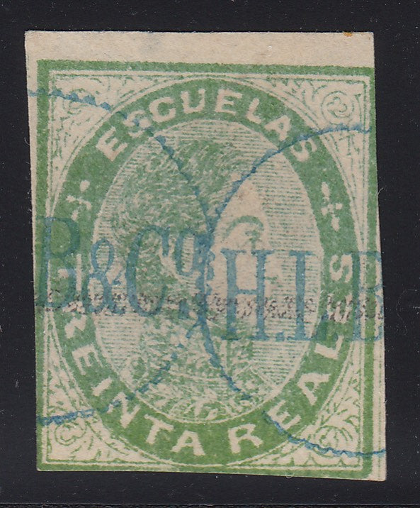 Venezuela 1871-76 30r Green VLM Mint. Scott 35