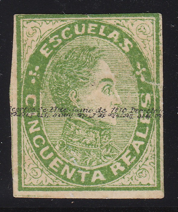Venezuela 1871-76 50r Green MNH. Scott 36