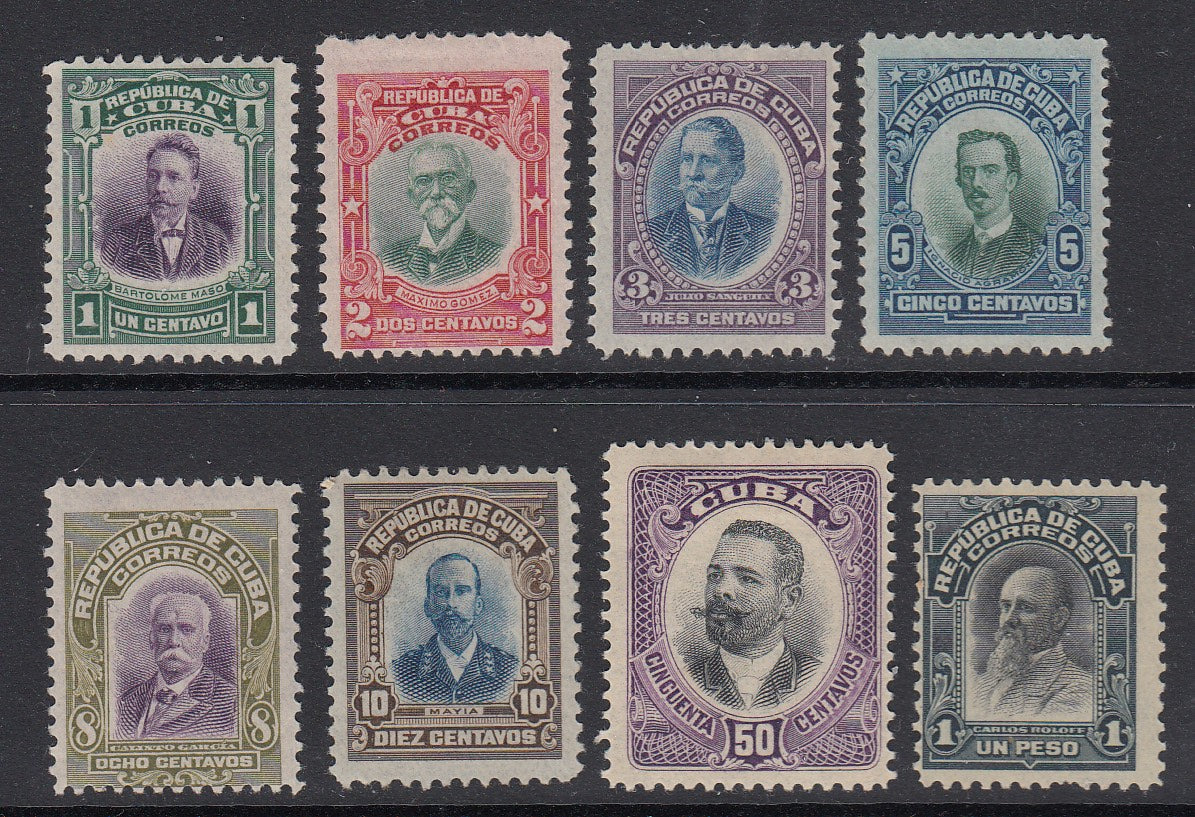 Cuba 1910 Patriots Issue Complete Set MNH/LM Mint. Scott 239-246