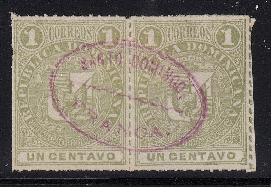 Dominican Republic 1880 1c Green Pair Used. Scott 36