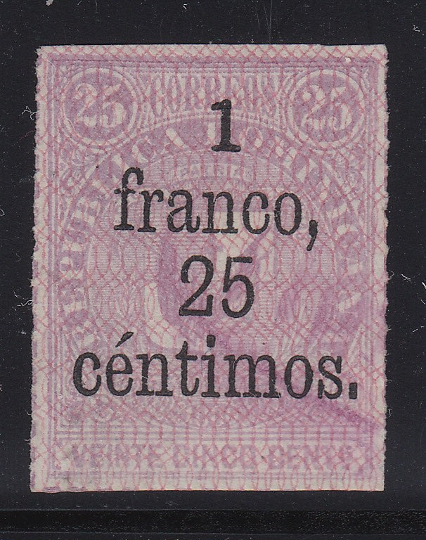 Dominican Republic 1883 1fr 25c on 25c Violet Used. Scott 83
