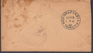 Nicaragua 1903 Postage Due Unpaid Cover from Philadelphia to Bluefields, tied with Scott 151a