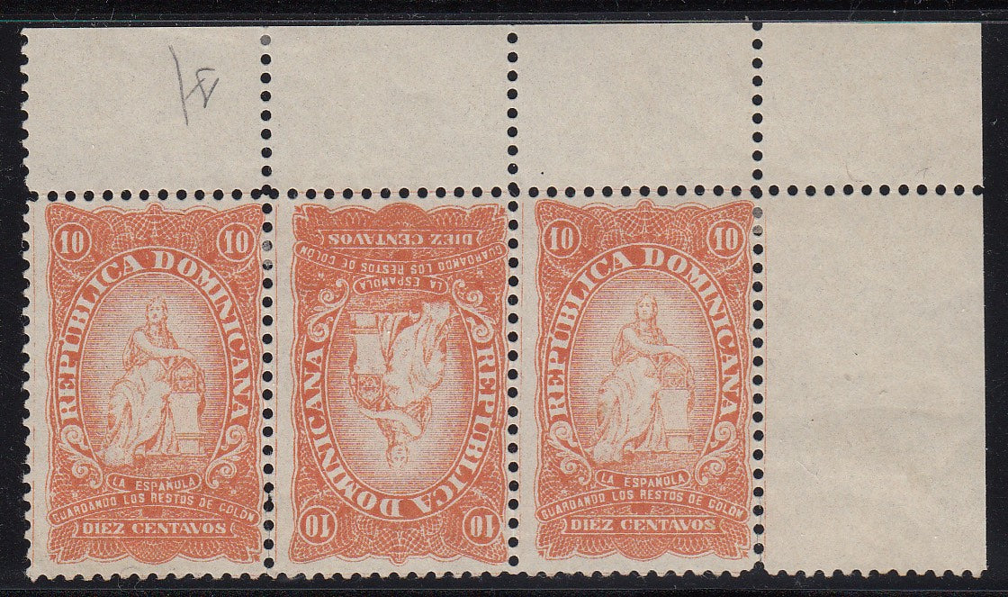 Dominican Republic 1899 10c Orange Marginal Tete Beche Strip of 3 M Mint. Scott 104a
