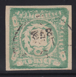 Peru 1868-72 1d Green Arms Embossed Inverted Used. Scott 14a
