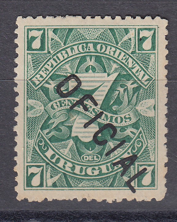 Uruguay 1895 7c Green Unauthorised Official MNG. Scott O50