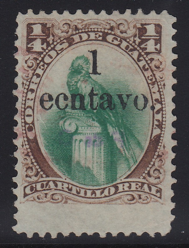 Guatemala 1881 1c on ¼ Brown & Green 'ecntavo' Error Used. Scott 17a