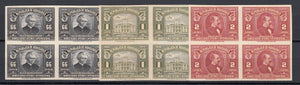 Honduras 1939 Complete Set, including Airmails x 16 Plate Proof Blocks. Scott 336-340 & C89-C98 var