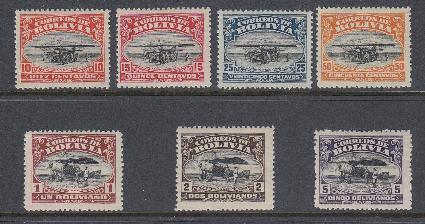 Bolivia 1924 Airmail Complete Set LM Mint. Scott C1-C7