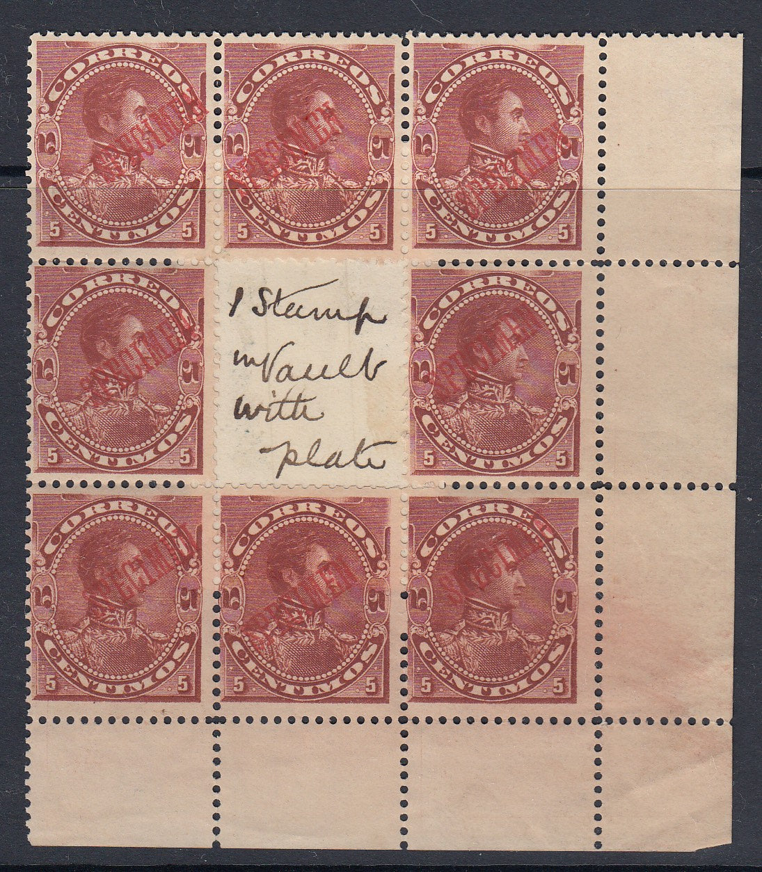 Venezuela 1893 5c Red Brown Marginal Specimen Block with Inscription MNH. Scott 123 var