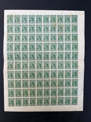 Chile 1900-01 1c Yellow Green Cabezones Complete Sheet x 100 MNH. Scott 39
