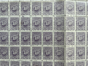Colombia 1904 10c Violet Complete Sheet Of 200 MNH. Scott 318