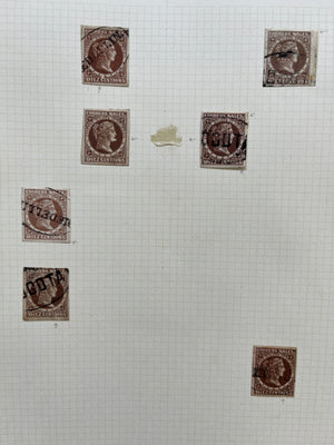 Colombia 1877 10c Brown Plating Study x 36 Stamps + Plating Sheet. Scott 74