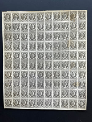 Colombia 1877 10c Brown Plating Study x 36 Stamps + Plating Sheet. Scott 74