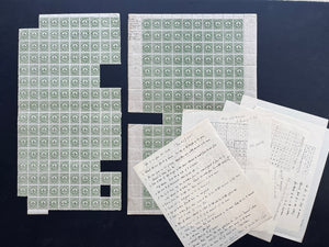 Colombia 1926 1c Green Provisional Plating Study, 2 Sheets (308 stamps) + Notes. Scott 395