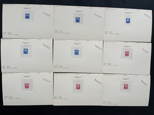 Colombia 1952 Airmail Set of Index Copy Die Proofs x 9. Scott C217-C225 var