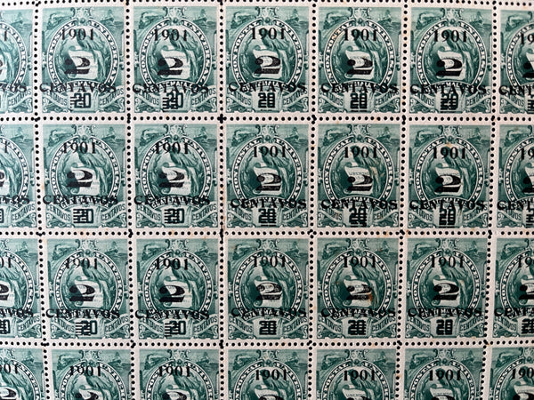 Serbia 1942 - Francobolli Kloester MNH ** - Collezione Prophila - 80 - Francobolli Per Collezionisti - Cristianesimo