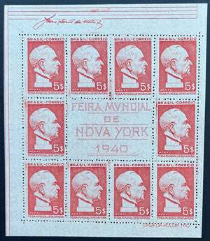 Brazil 1940 New York World's Fair Sheet of 10, Complete Set of Three Values. Scott 496-498