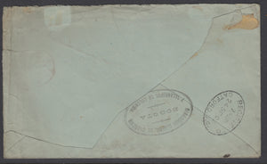 Colombia 1902 Servicio Postal Fluvial Registered Cover to London
