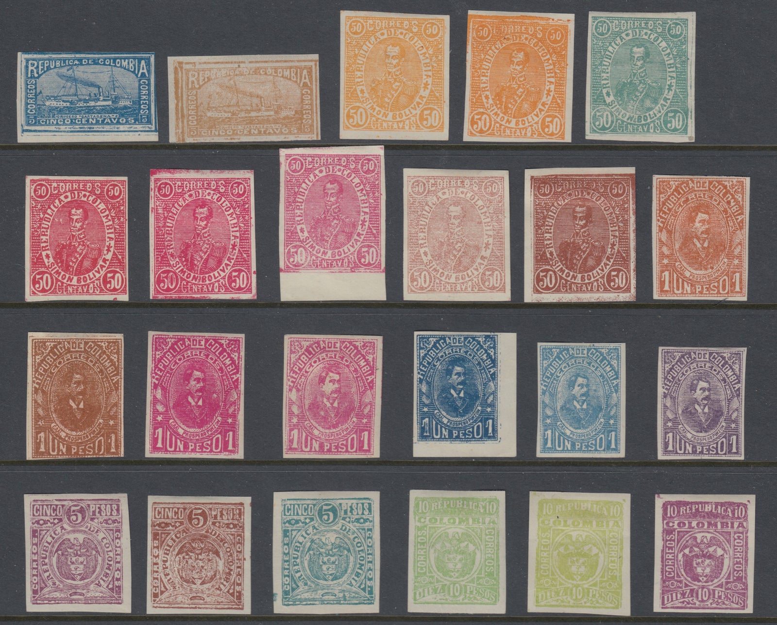 Colombia 1903-04 2nd Barranquilla Issue Complete Set Imperf. + Additional Shades M Mint. Scott 209-224