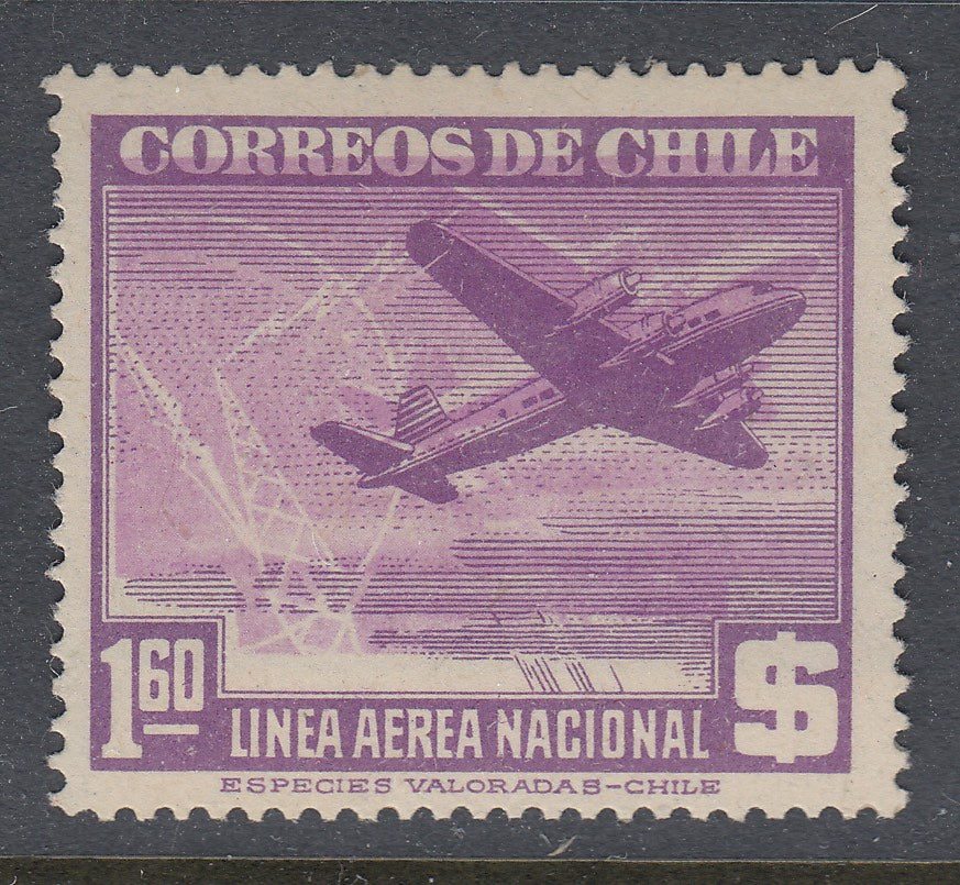 Chile 1945 1.60p Bright Violet Airmail Doubled Offset Error Variety MNH. Scott C108 var
