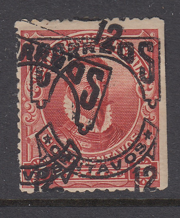 Chile 1904 12c on 5c Brown Red Double Surcharge M Mint. Scott 67c