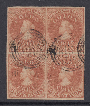 Chile 1857 Santiago Printing, Dull Reddish 'Cinnamon' Brown Block Used. Scott 9c