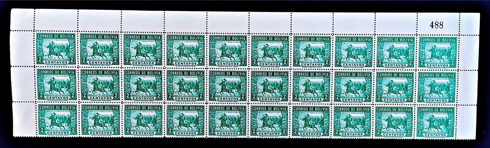 Bolivia 1943 2c Lt Blue Green Partial Sheet x 30 + Sheet Number MNH. Scott 281