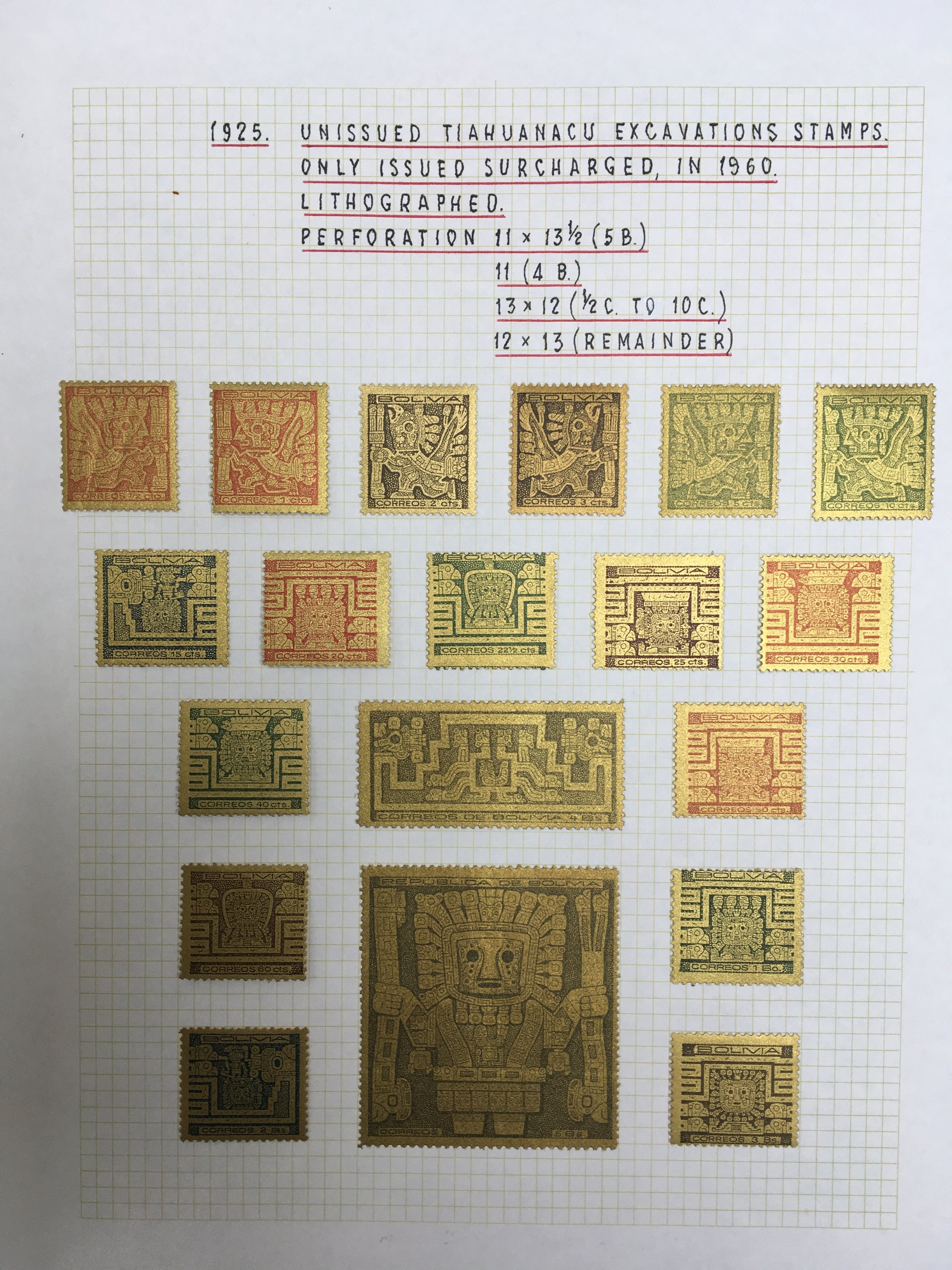 Bolivia 1925 Unissued Sun Gate Complete Set Plus Blocks LM Mint. Scott 433-450 var
