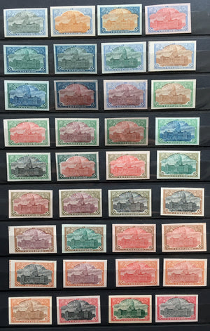 Argentina 1910 Centenary 12c Plate Proof Colour Trials x 46. Scott 167 var