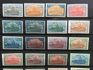 Argentina 1910 Centenary 12c Plate Proof Colour Trials x 46. Scott 167 var