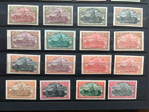 Argentina 1910 Centenary 12c Plate Proof Colour Trials x 46. Scott 167 var