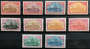 Argentina 1910 Centenary 12c Plate Proof Colour Trials x 46. Scott 167 var