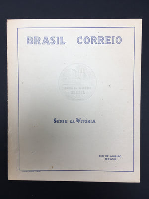 Brazil 1945 Victory Of The Allies Russian Presentation Booklet. Scott 628-632 var