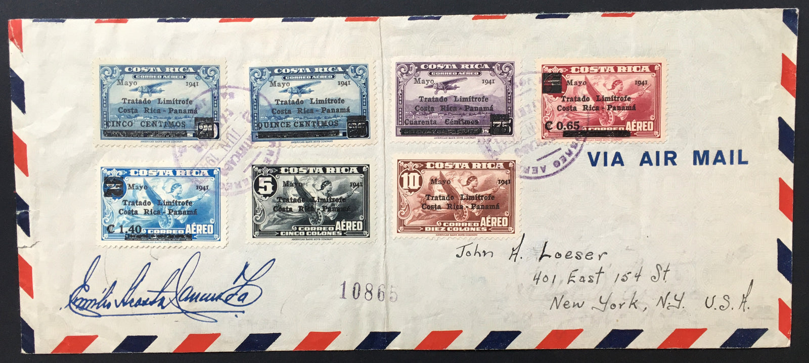 Costa Rica 1941 Panama Border Dispute Complete Set Airmail First Day Cover. Scott C67-C73