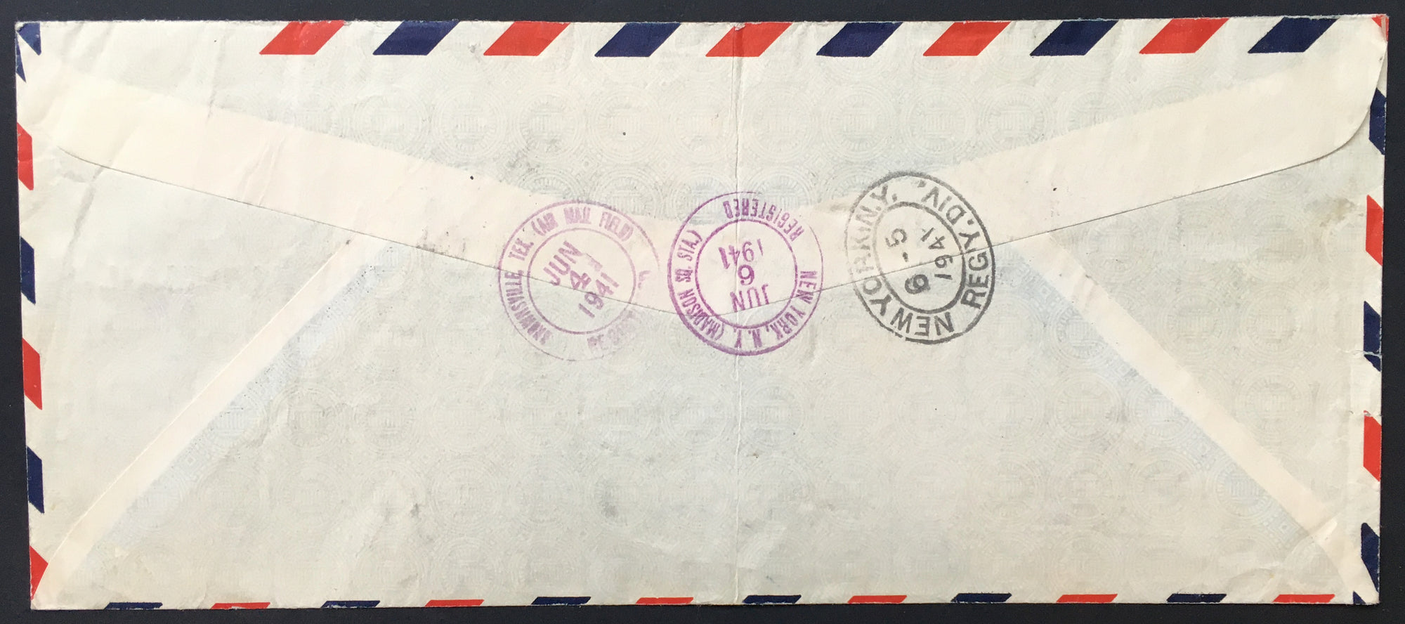 Costa Rica 1941 Panama Border Dispute Complete Set Airmail First Day Cover. Scott C67-C73