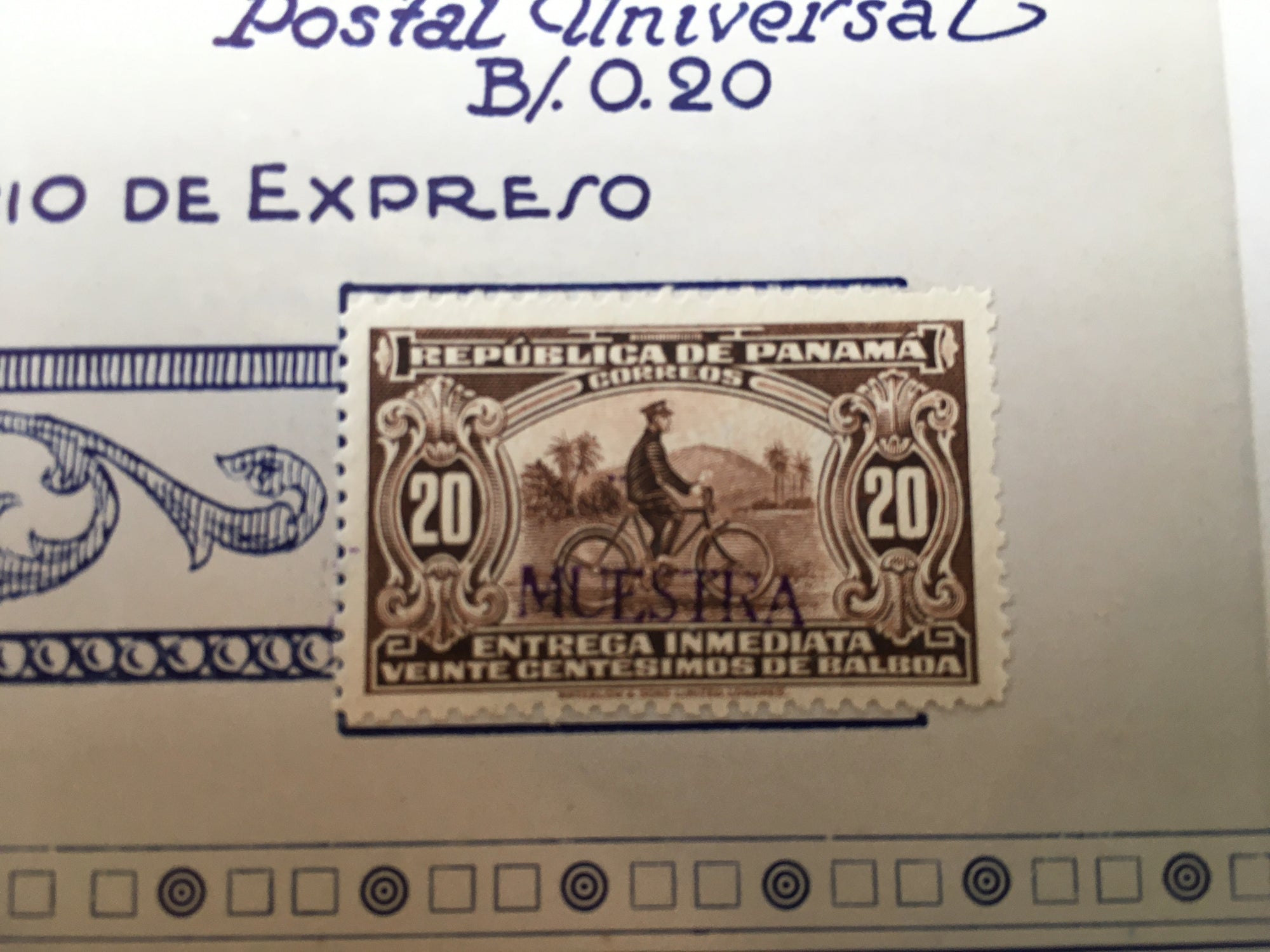 Panama Stamps - Classic Latin America