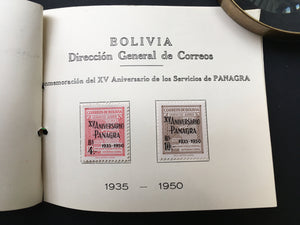 Bolivia 1950 UPAE Madrid Congress Delegate Booklet Containing 20 Mint Stamps