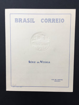 Brazil 1945 Victory Of The Allies Presentation Booklet. Scott 628-632 var