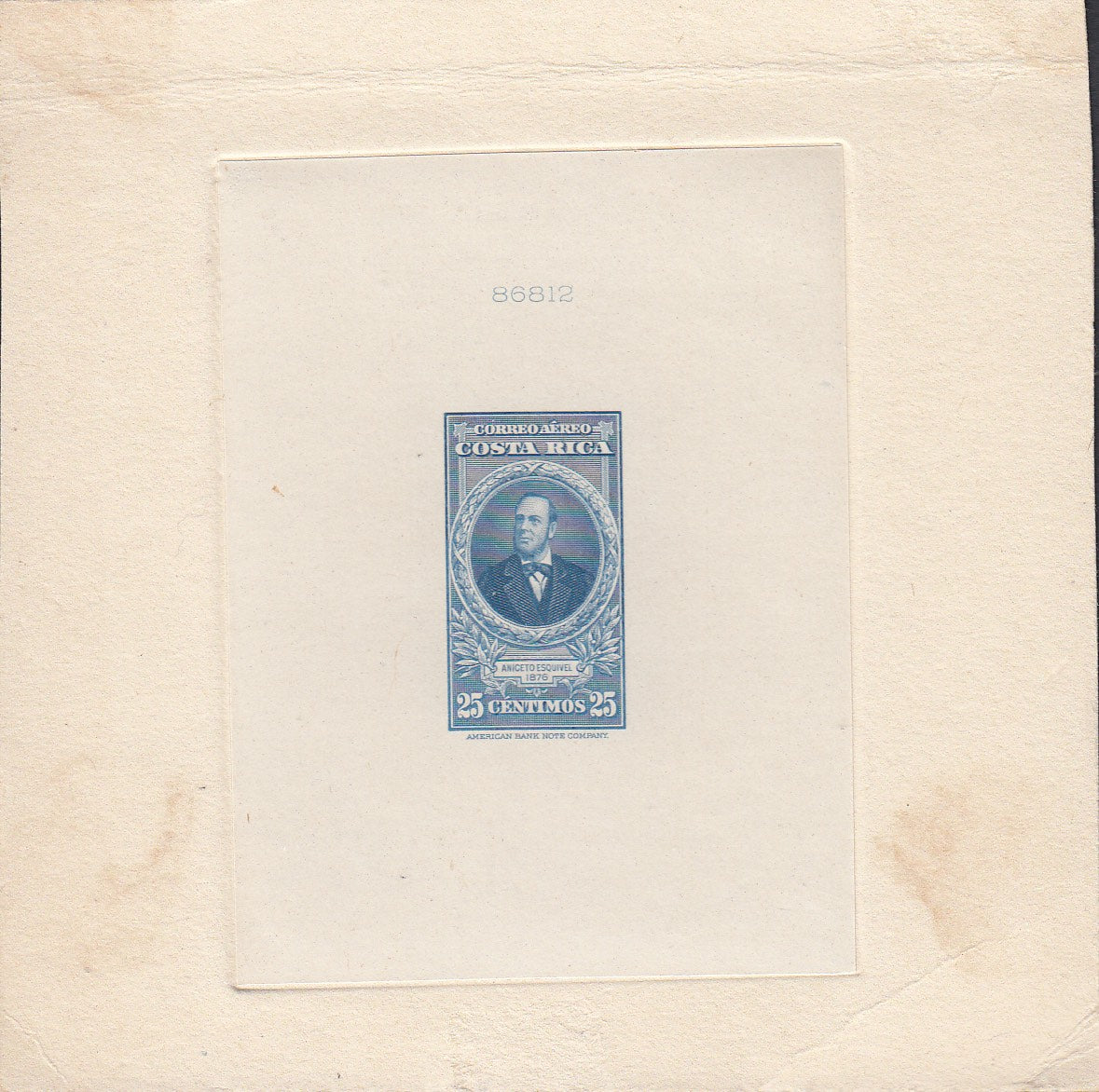 Costa Rica 1946 25c Blue Airmail Sunken Die Proof. Scott C124 var