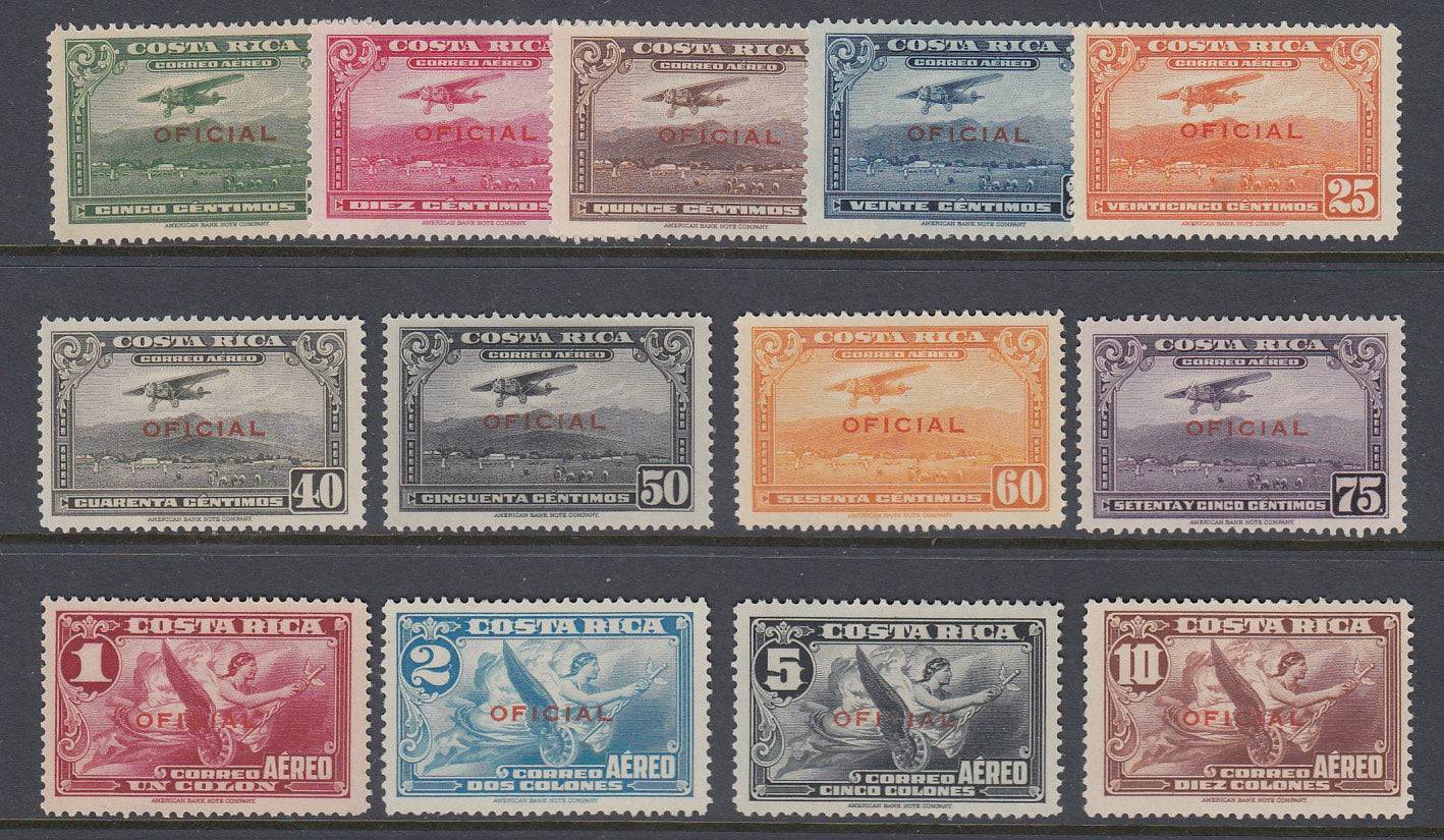 Costa Rica 1934 Airmail Officials Complete Set LM Mint. Scott CO1-CO13