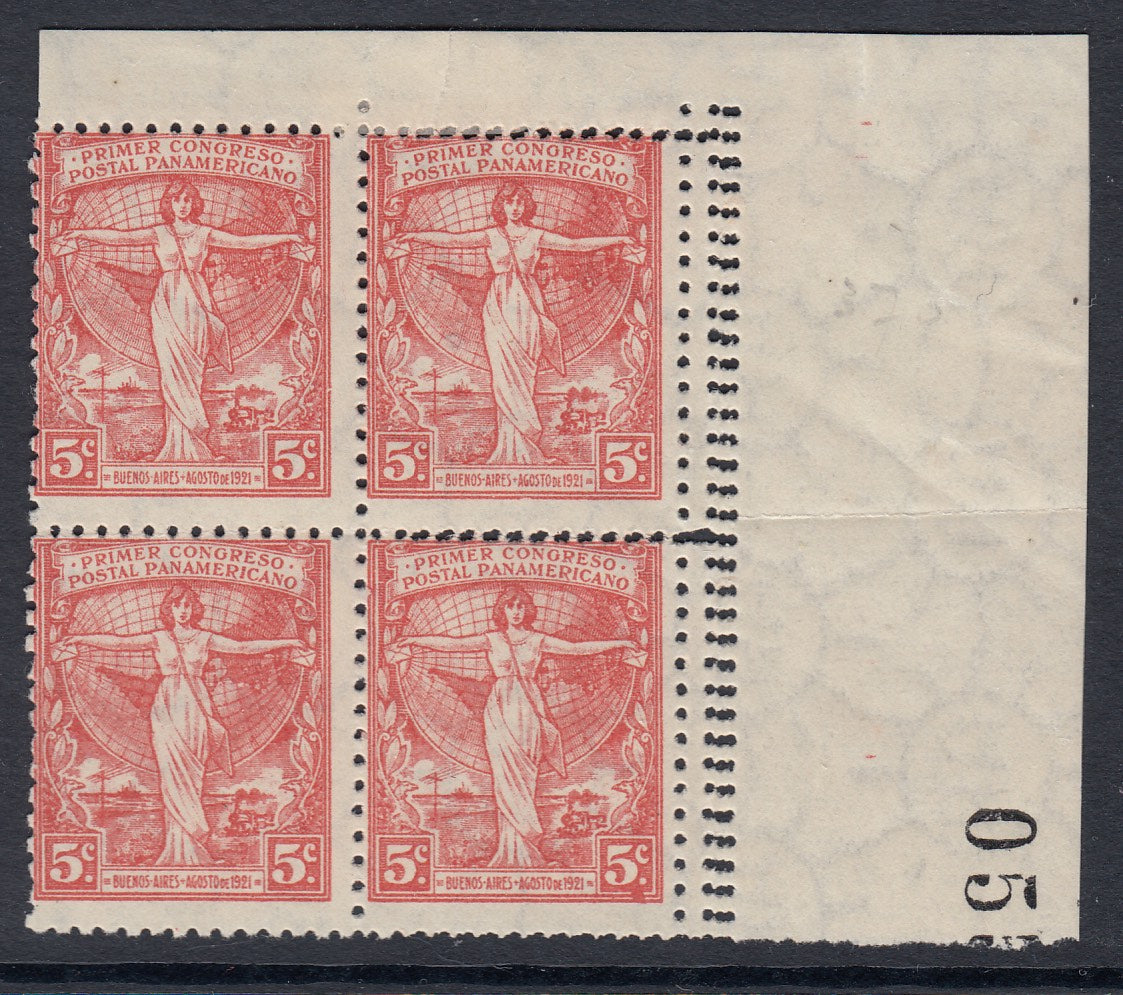 Argentina 1922-23 5c Rose Quadruple Perforation Error Marginal Block MNH/VLMM. Scott 308B var