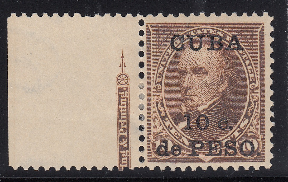 Cuba 1899 10c on 10c Brown Marginal Mint. Scott 226