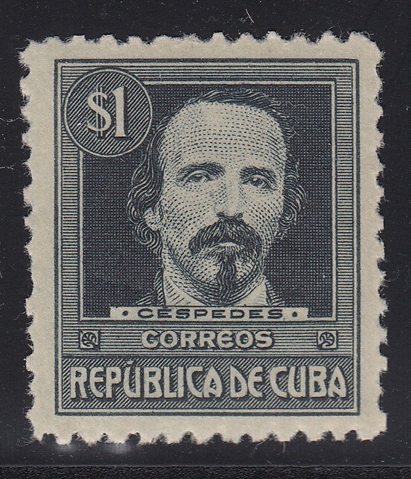 Cuba 1917-18 1p Black MNH. Scott 273