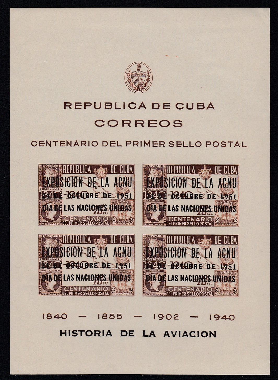 Cuba 1940 Postage Stamp Centenary with Aviation Week Overprint Airmail Souvenir Sheet MNH. Scott C33 var