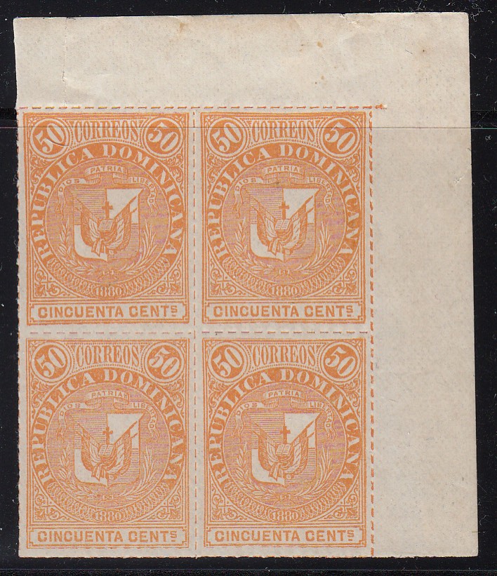 Dominican Republic 1880 50c Orange Marginal Block MNH. Scott 42