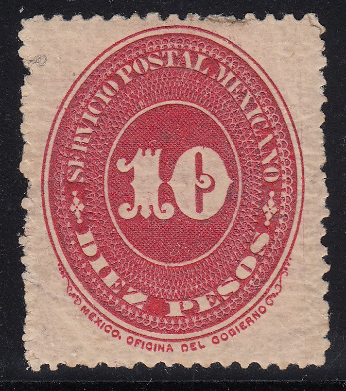 Mexico 1892 10p Carmine Numeral Issue M Mint. Scott 229