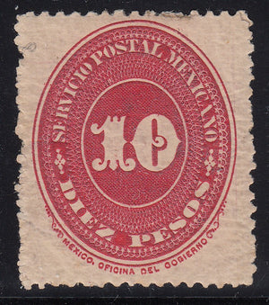 Mexico 1892 10p Carmine Numeral Issue M Mint. Scott 229