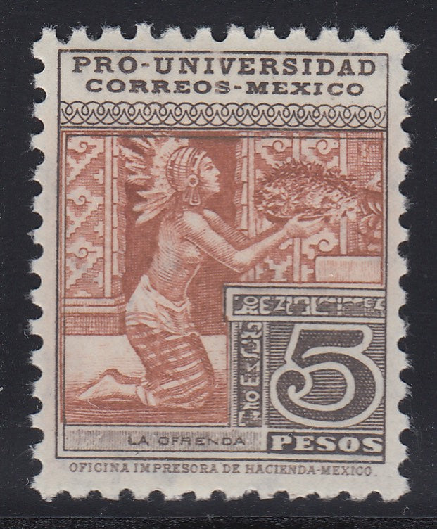 Mexico 1934 5p Brown Black & Red Brown National University Issue M Mint. Scott 705